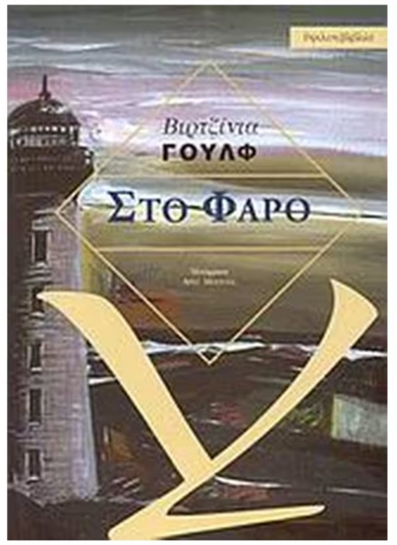 19 19