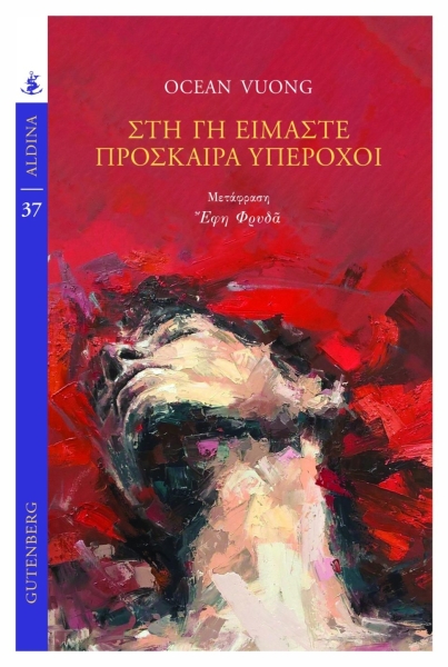 21 (1) 21 (1)