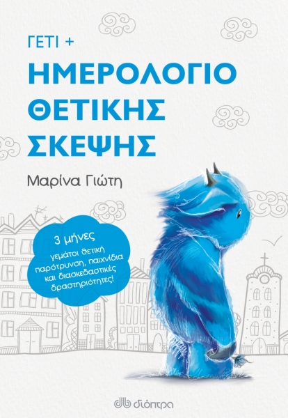 9f940a6f9538a6d08b9f0242a81675bc